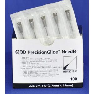 22G x 3/4" Needles - 50 Pack